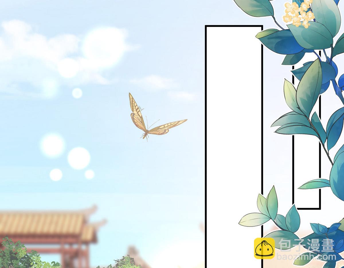 013 我是小福星(1/4)-第14话