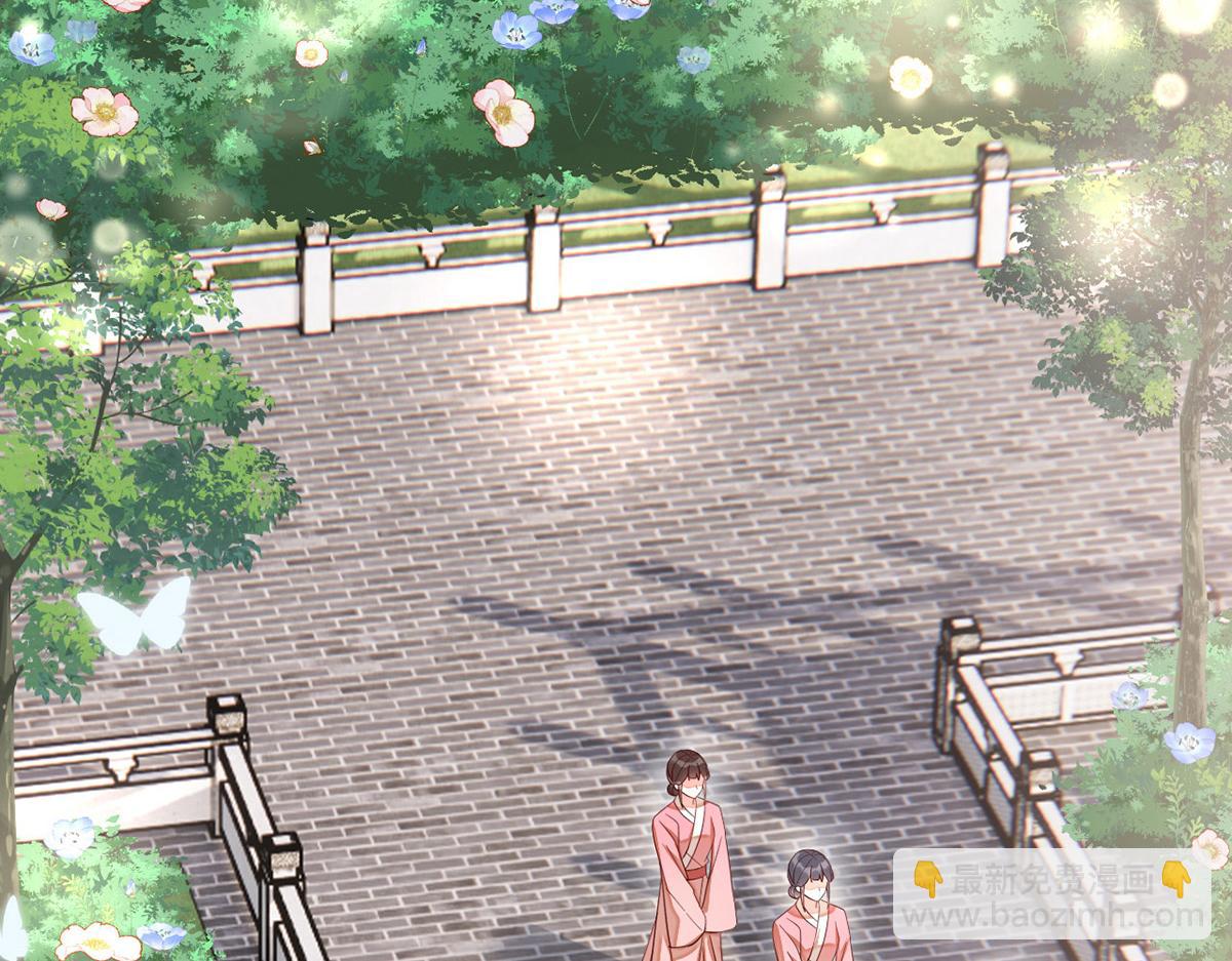 013 我是小福星(1/4)-第14话