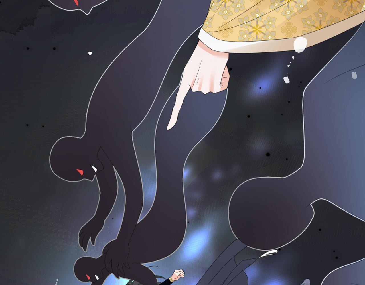 015 穷酸的婚礼(1/4)-第16话