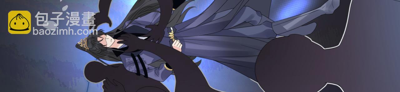 015 穷酸的婚礼(1/4)-第16话