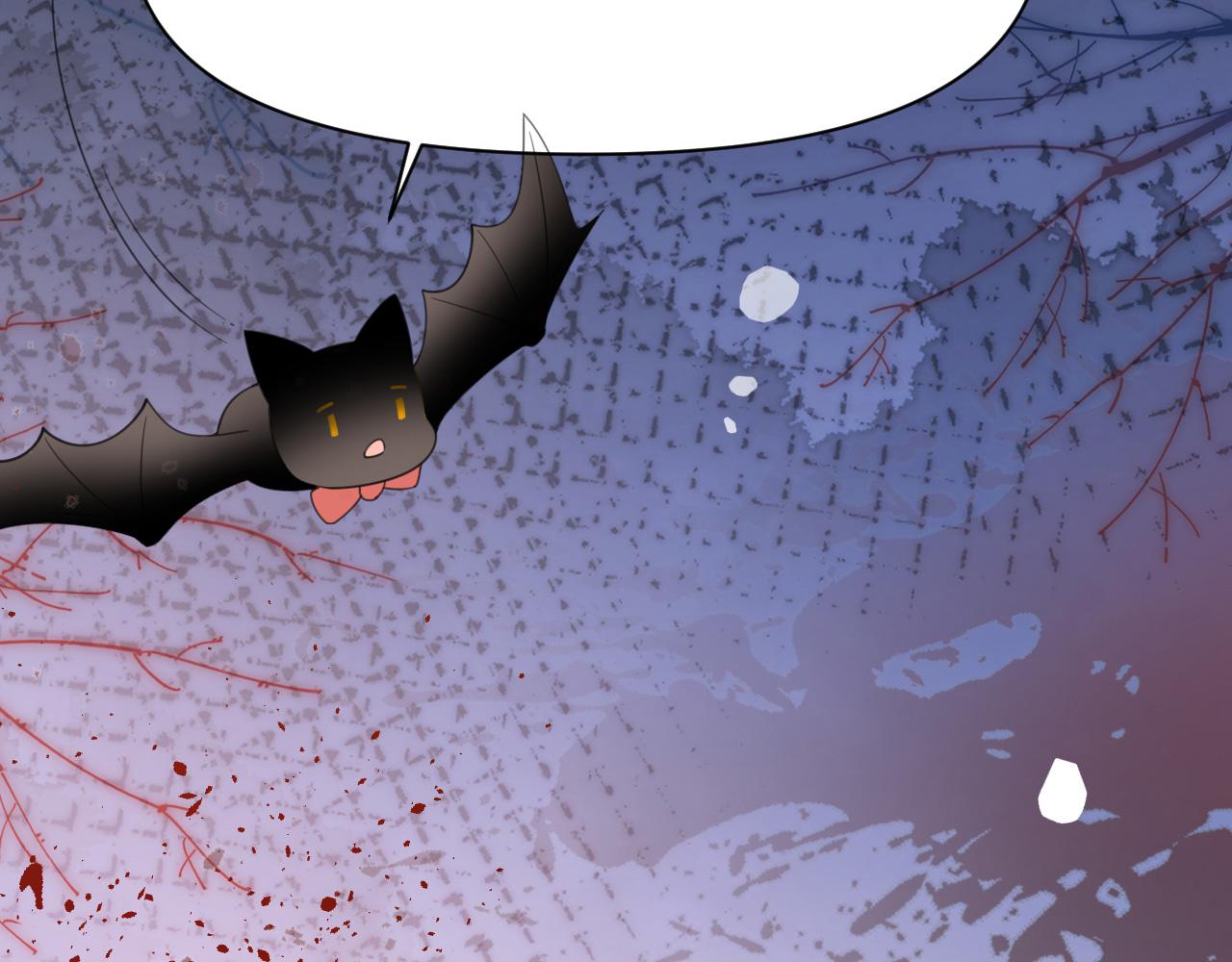 015 穷酸的婚礼(1/4)-第16话