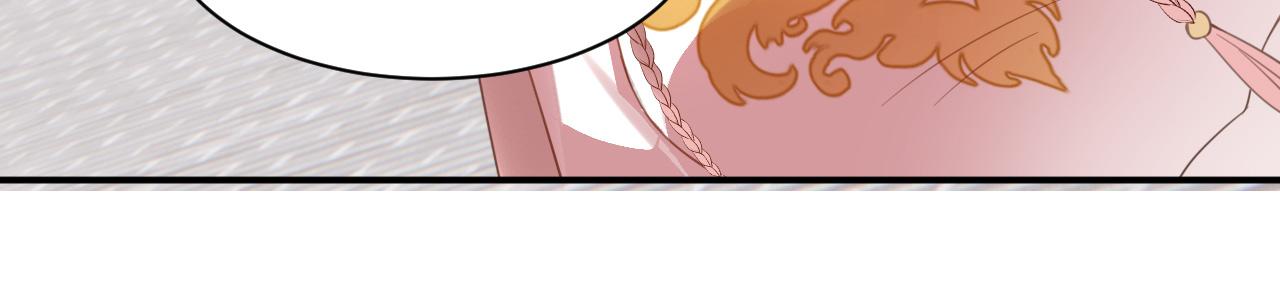 015 穷酸的婚礼(1/4)-第16话