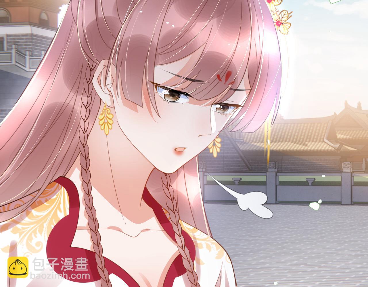 015 穷酸的婚礼(1/4)-第16话