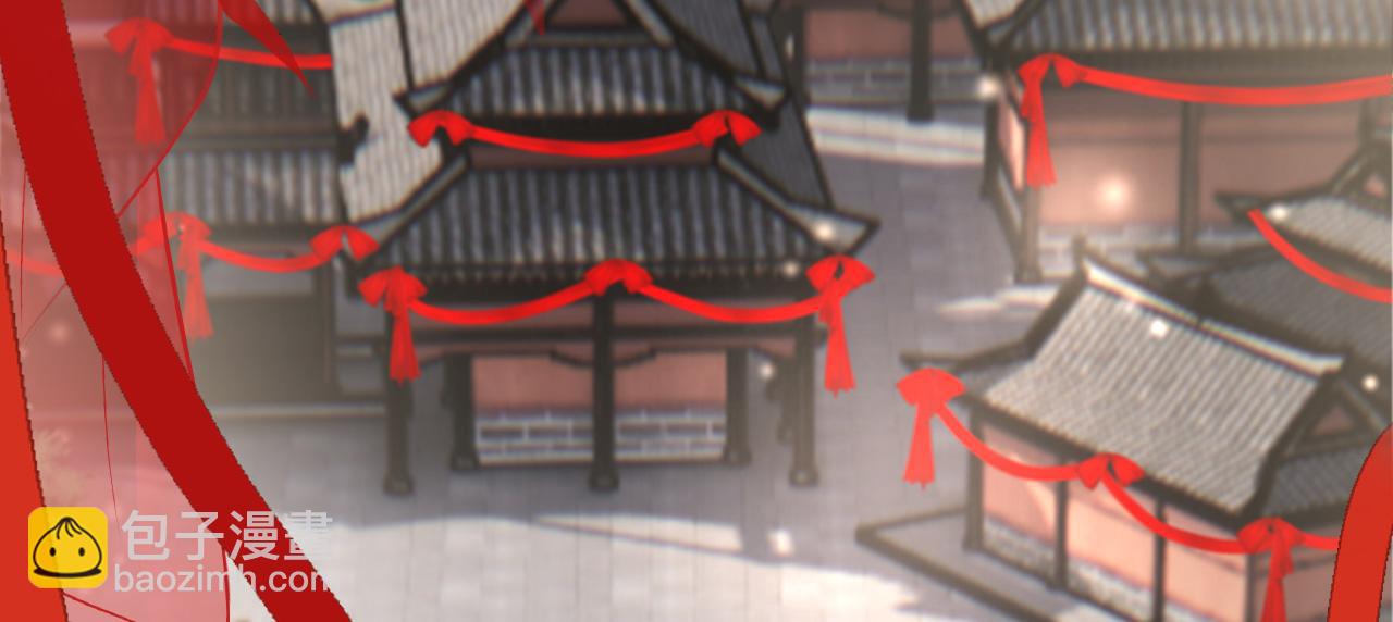 015 穷酸的婚礼(1/4)-第16话