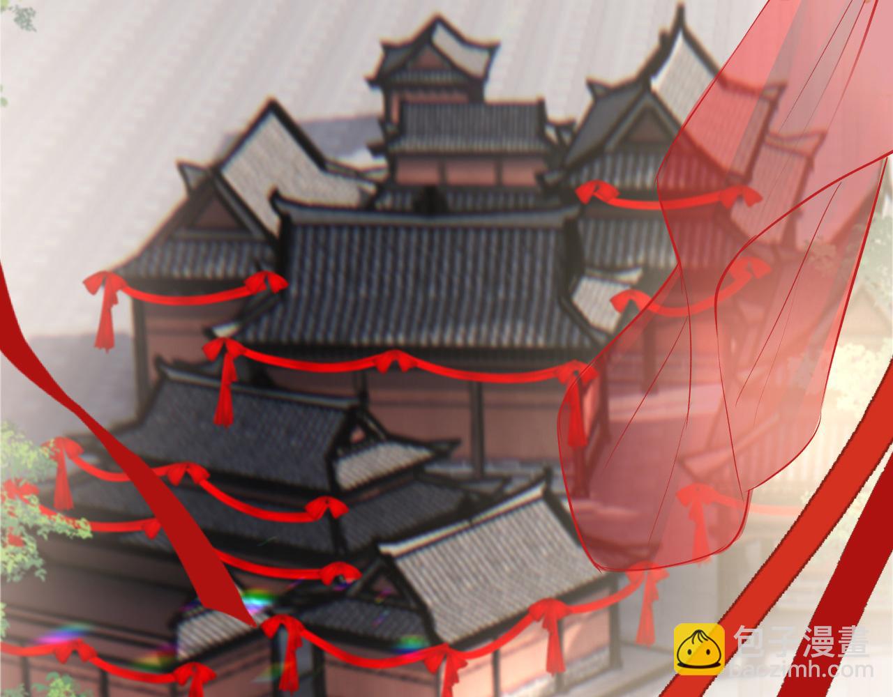 015 穷酸的婚礼(1/4)-第16话