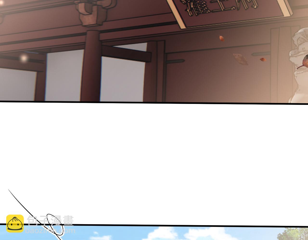 015 穷酸的婚礼(1/4)-第16话