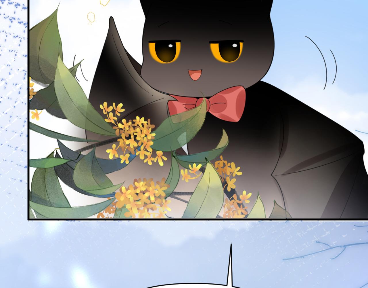 015 穷酸的婚礼(1/4)-第16话