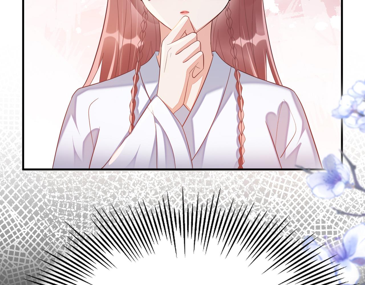 017 梦魇(1/4)-第18话