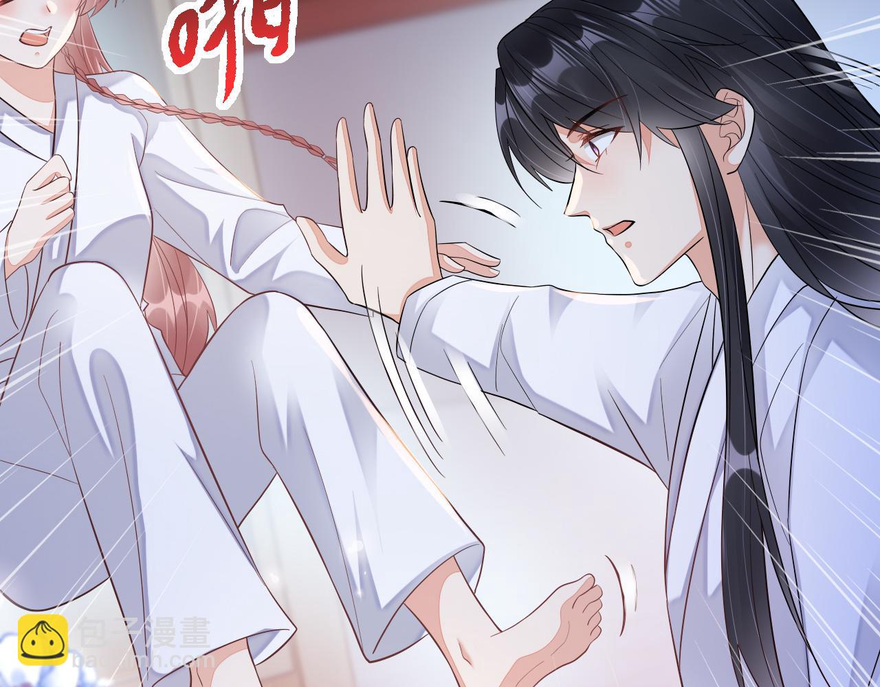 017 梦魇(1/4)-第18话