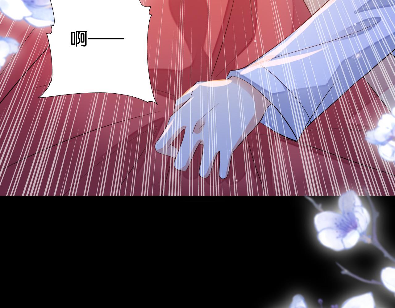 017 梦魇(1/4)-第18话