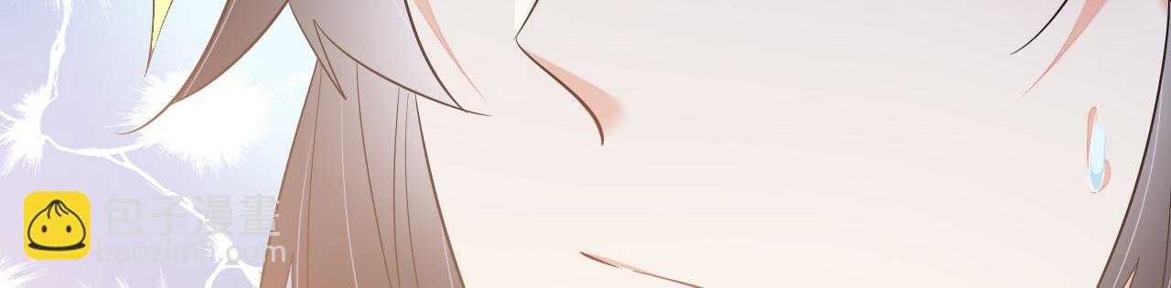 017 梦魇(1/4)-第18话