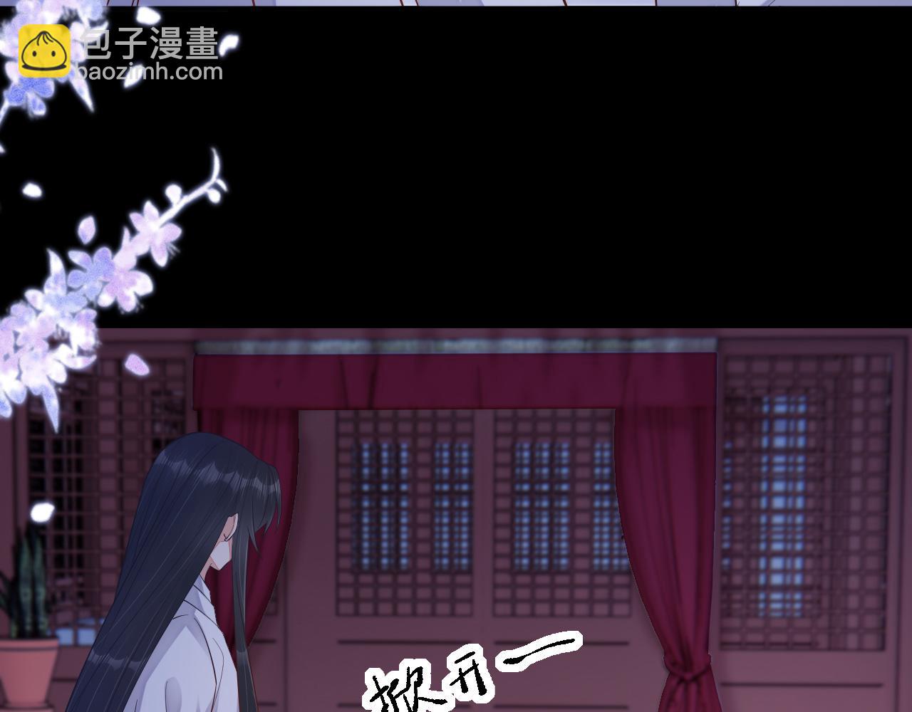 017 梦魇(1/4)-第18话