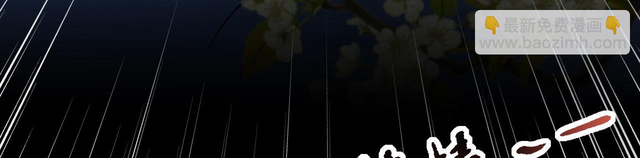 017 梦魇(1/4)-第18话