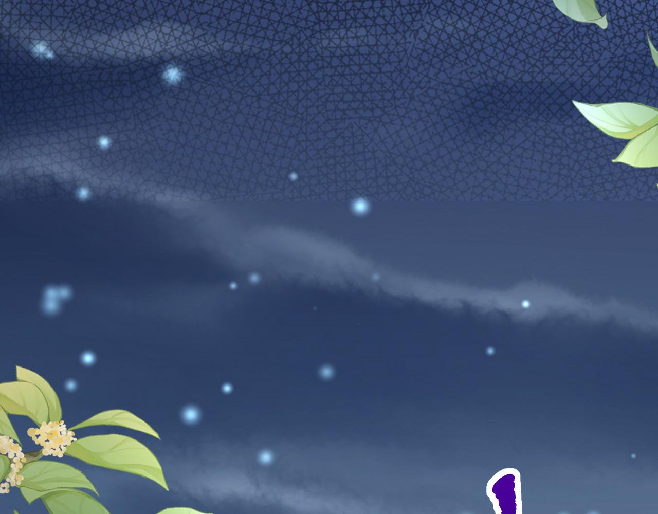 017 梦魇(1/4)-第18话