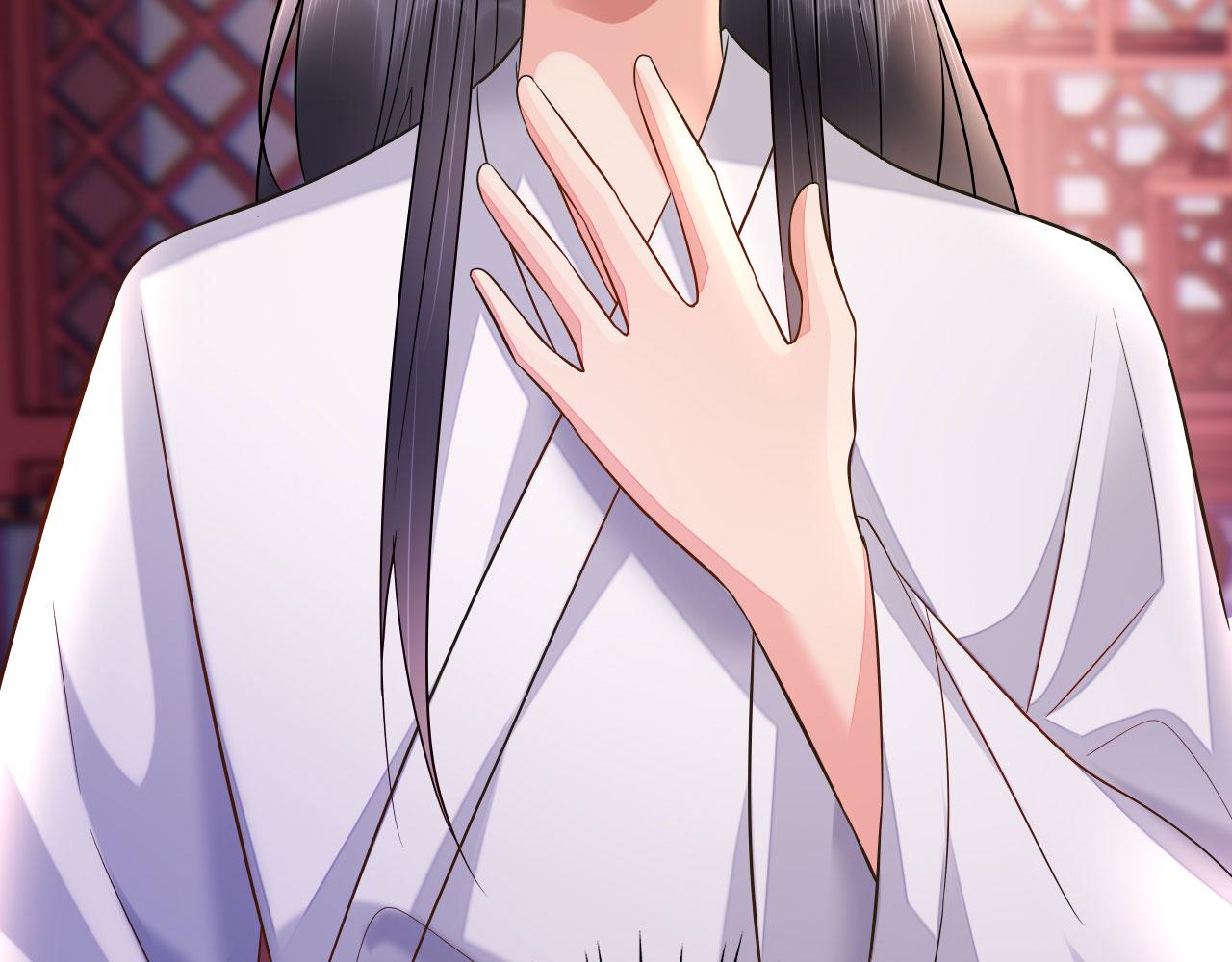 019 这个王妃有点迷(1/3)-第20话