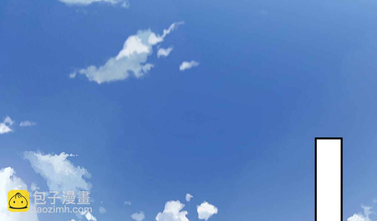 019 这个王妃有点迷(1/3)-第20话