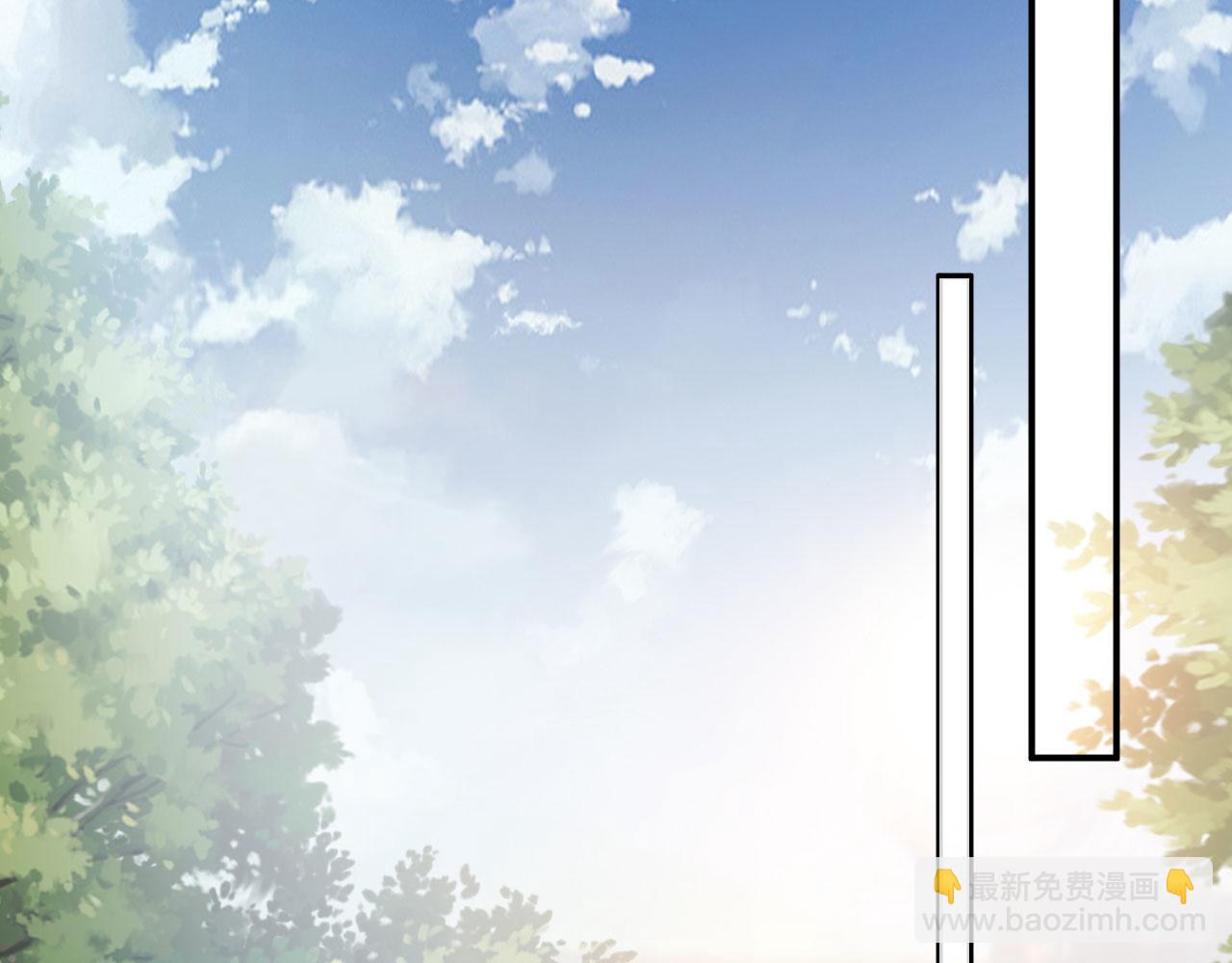 019 这个王妃有点迷(1/3)-第20话