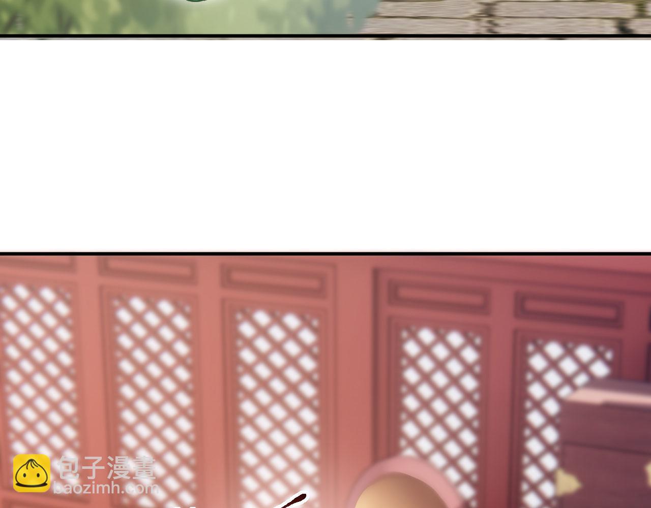 019 这个王妃有点迷(1/3)-第20话