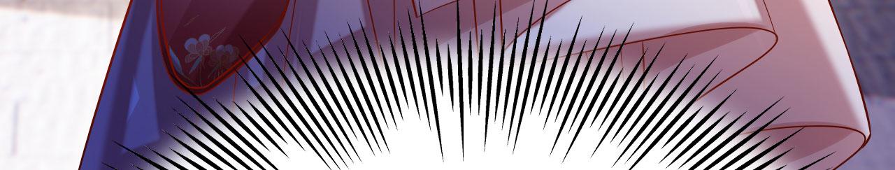 019 这个王妃有点迷(1/3)-第20话