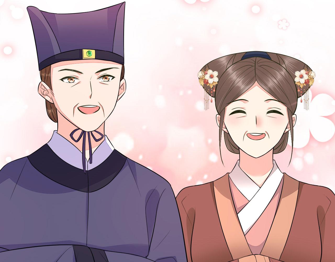 019 这个王妃有点迷(1/3)-第20话