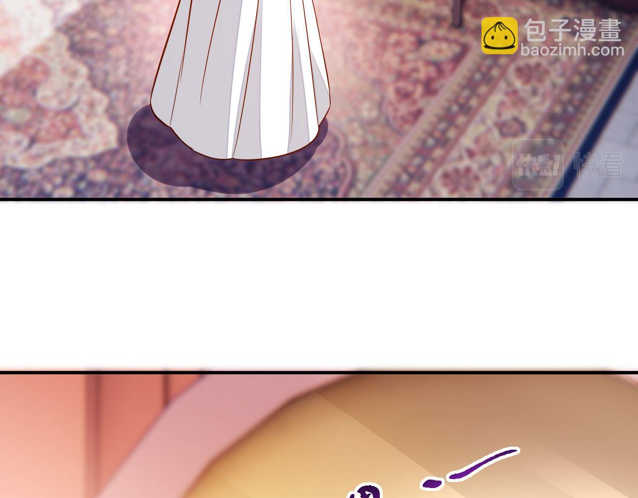 019 这个王妃有点迷(1/3)-第20话