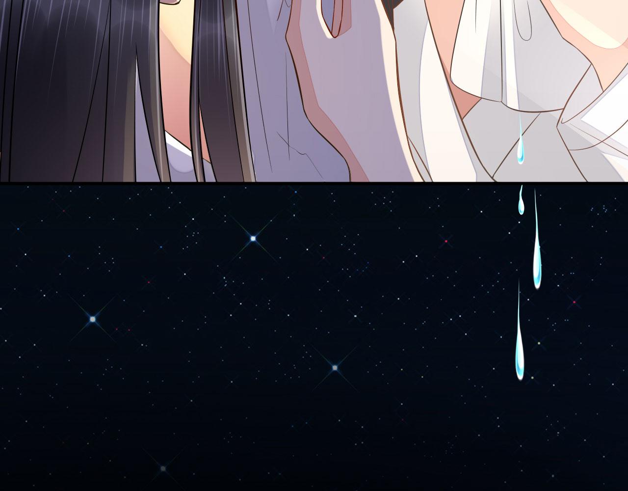 019 这个王妃有点迷(1/3)-第20话