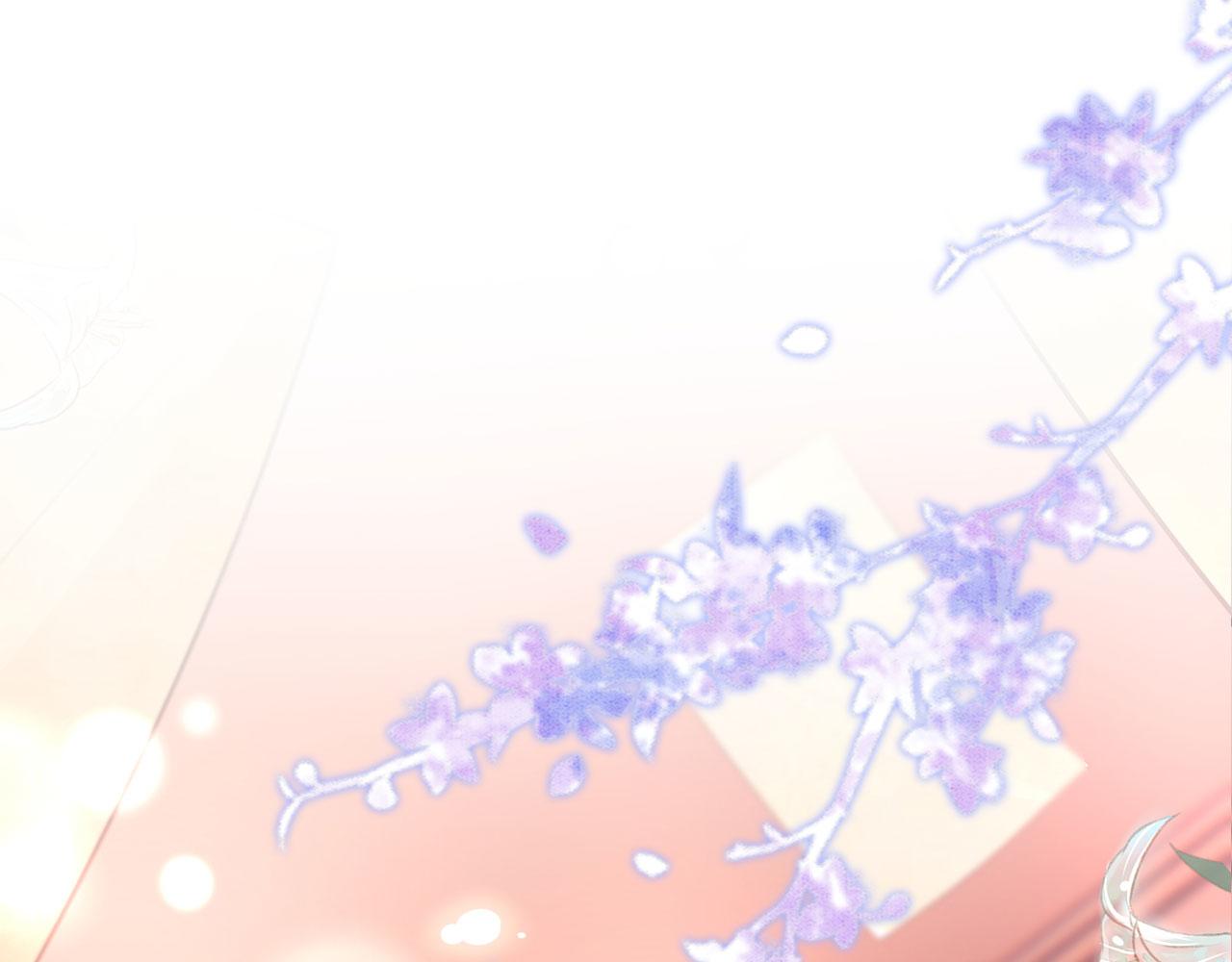 021 醋王慕沧濯(1/4)-第22话