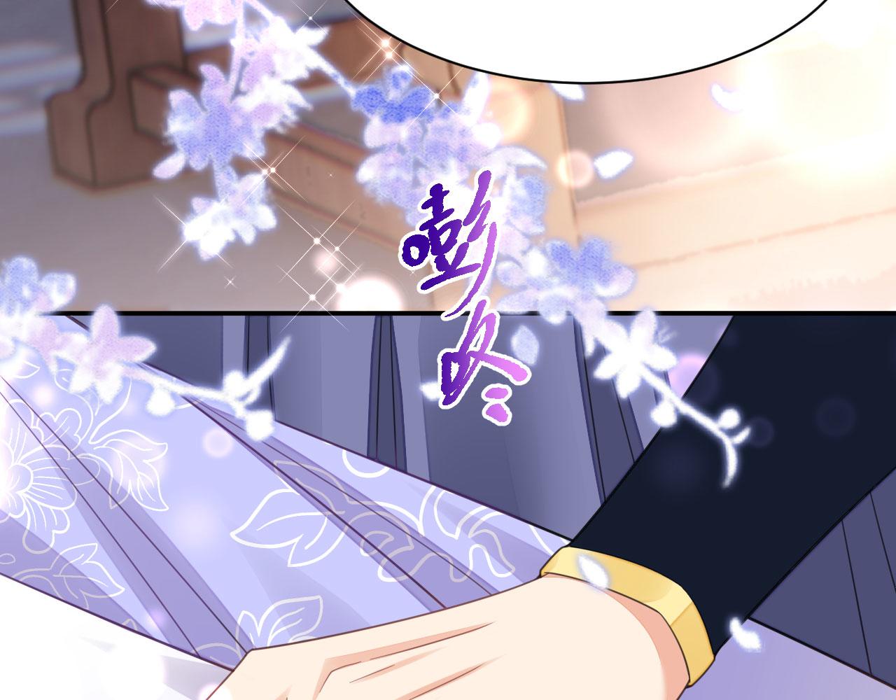 021 醋王慕沧濯(1/4)-第22话