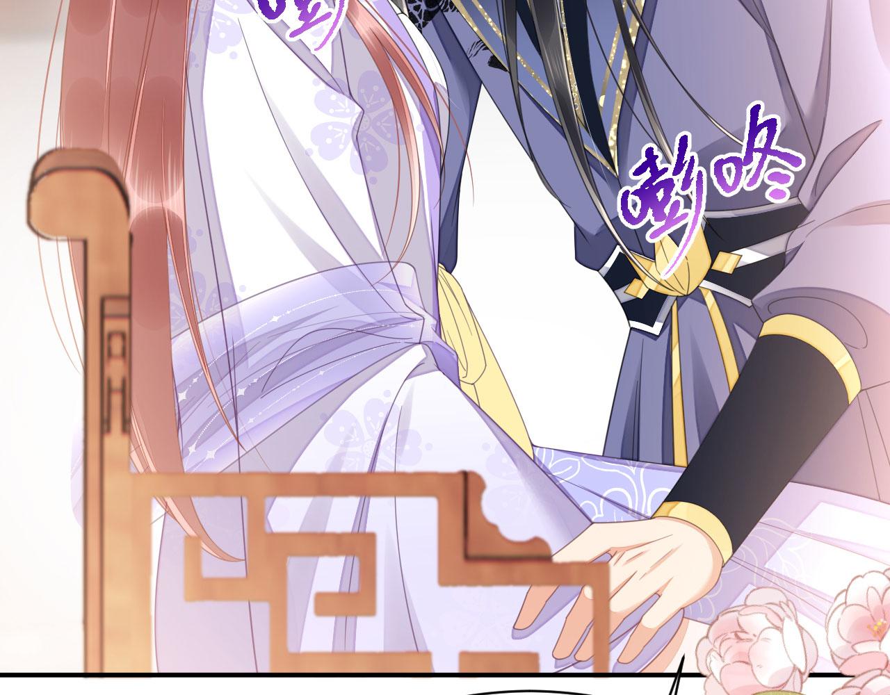 021 醋王慕沧濯(1/4)-第22话