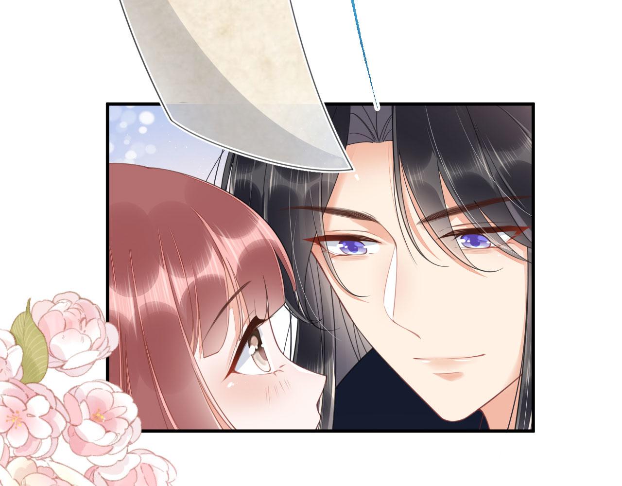 021 醋王慕沧濯(1/4)-第22话