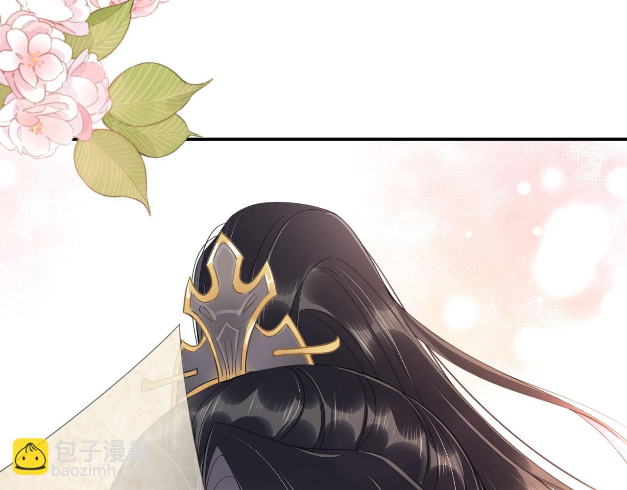 021 醋王慕沧濯(1/4)-第22话