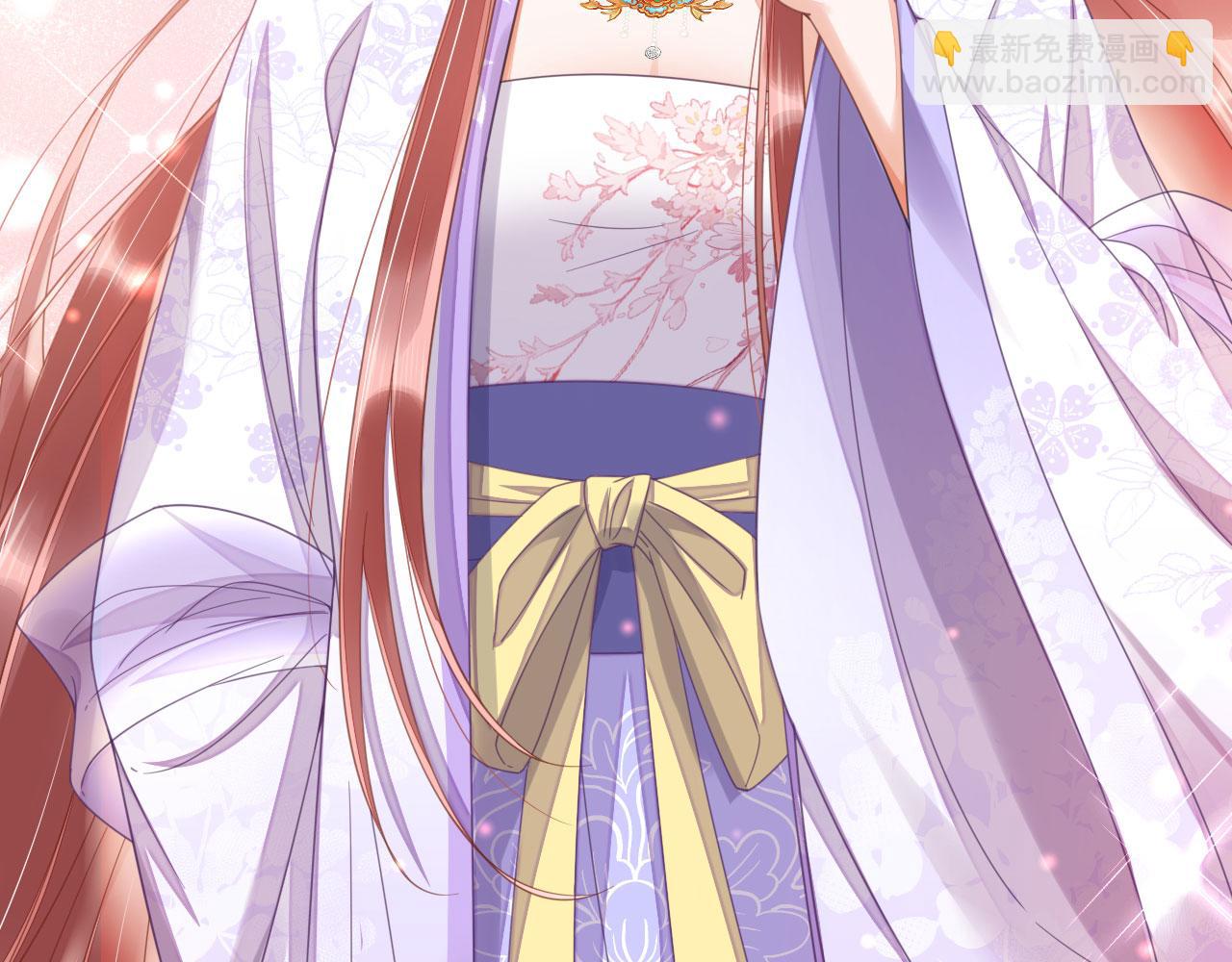 021 醋王慕沧濯(1/4)-第22话