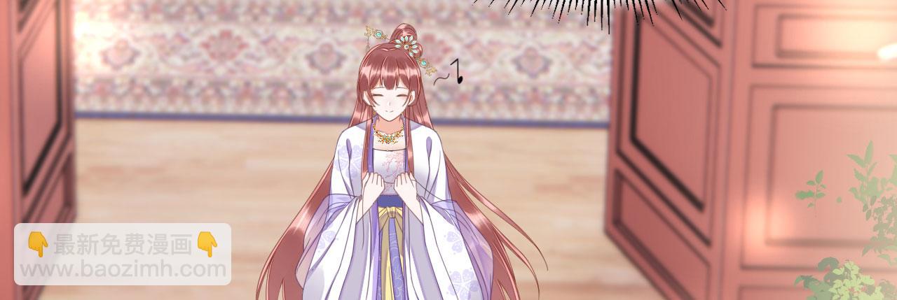 021 醋王慕沧濯(1/4)-第22话