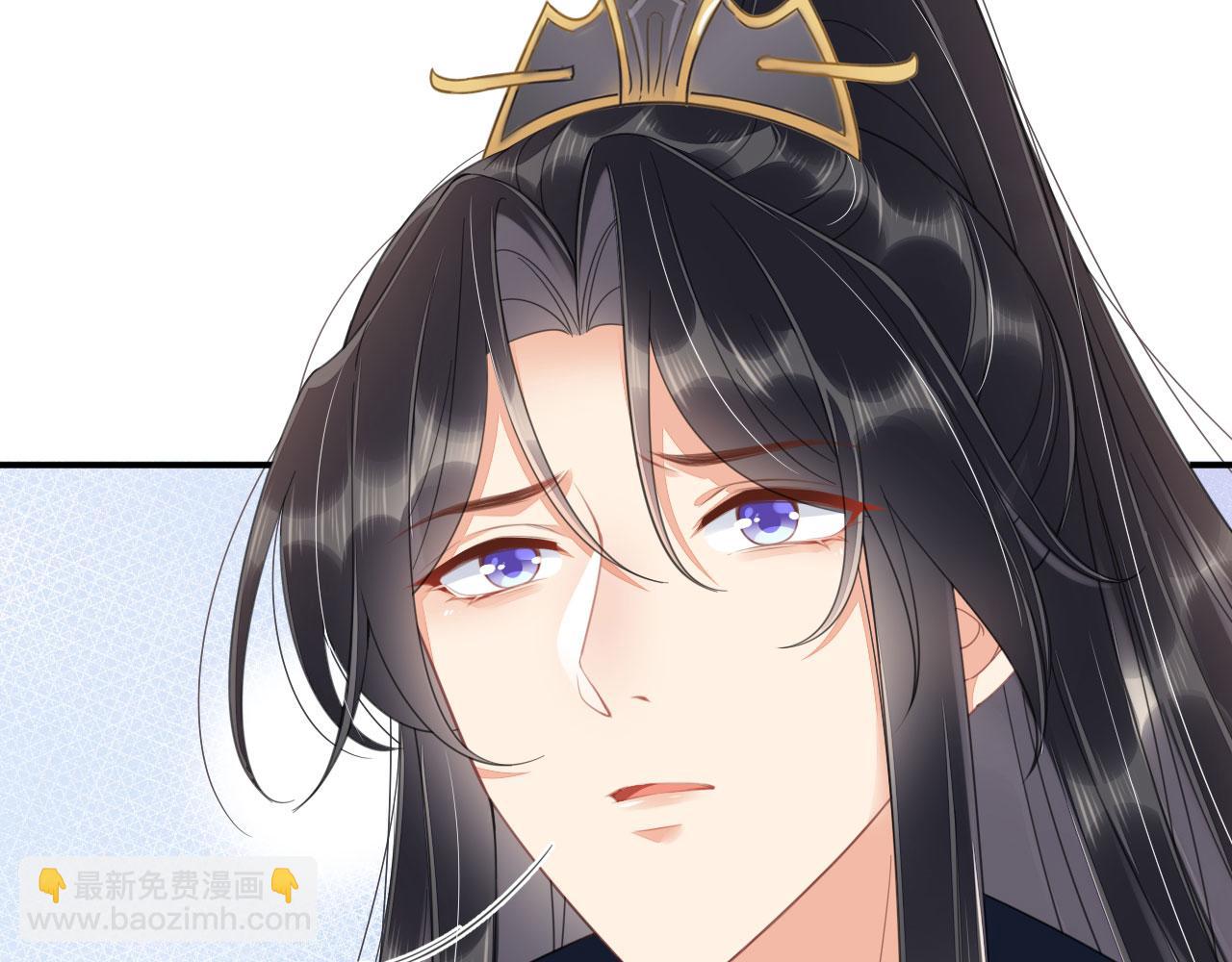 021 醋王慕沧濯(1/4)-第22话