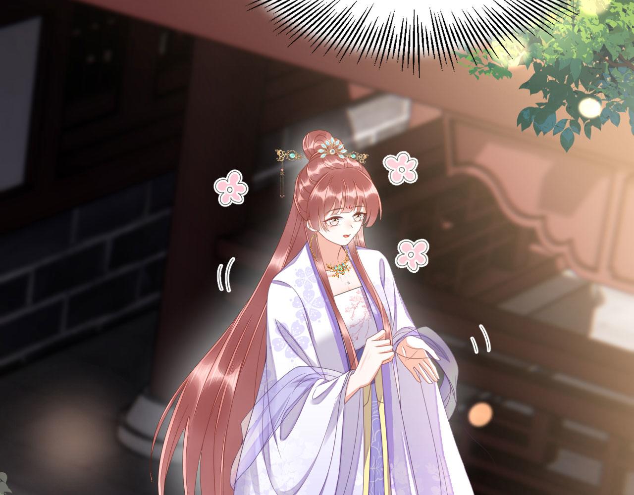 021 醋王慕沧濯(1/4)-第22话