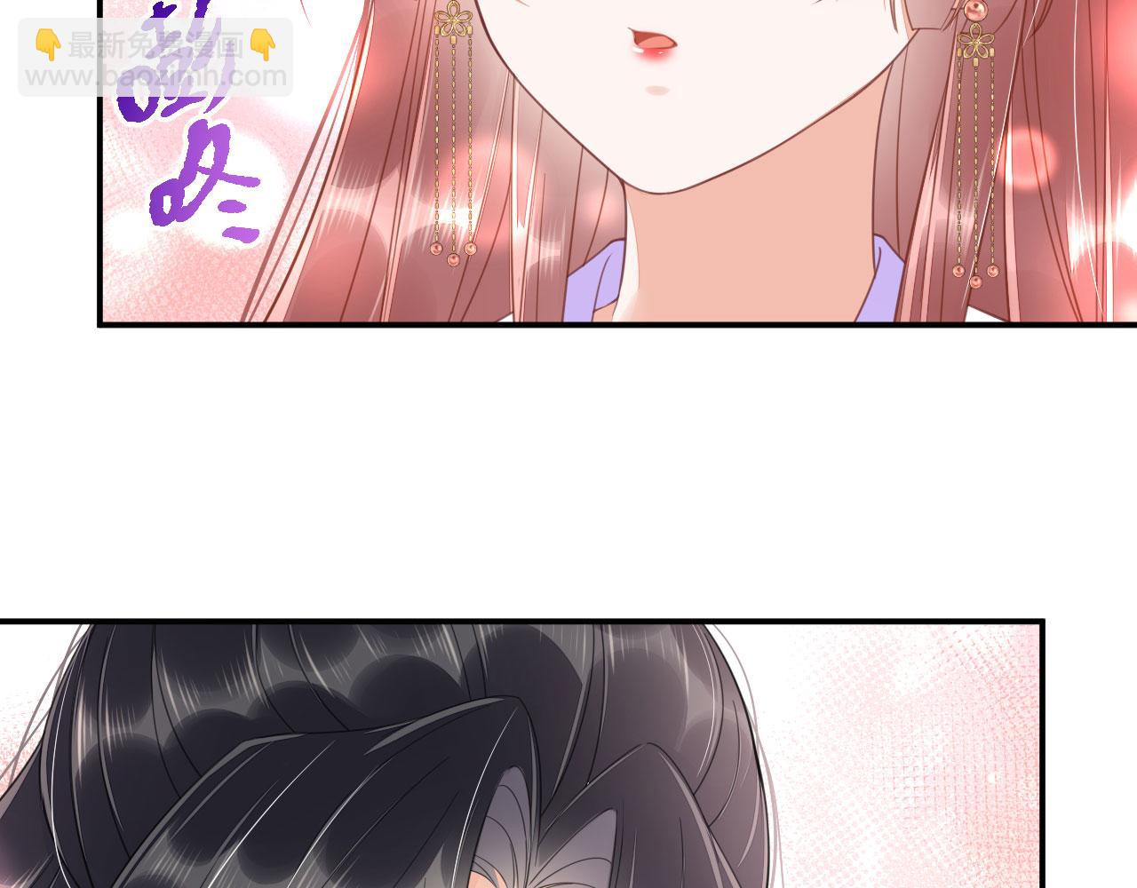 021 醋王慕沧濯(1/4)-第22话