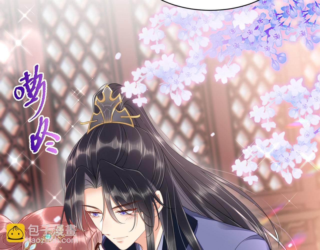 021 醋王慕沧濯(1/4)-第22话