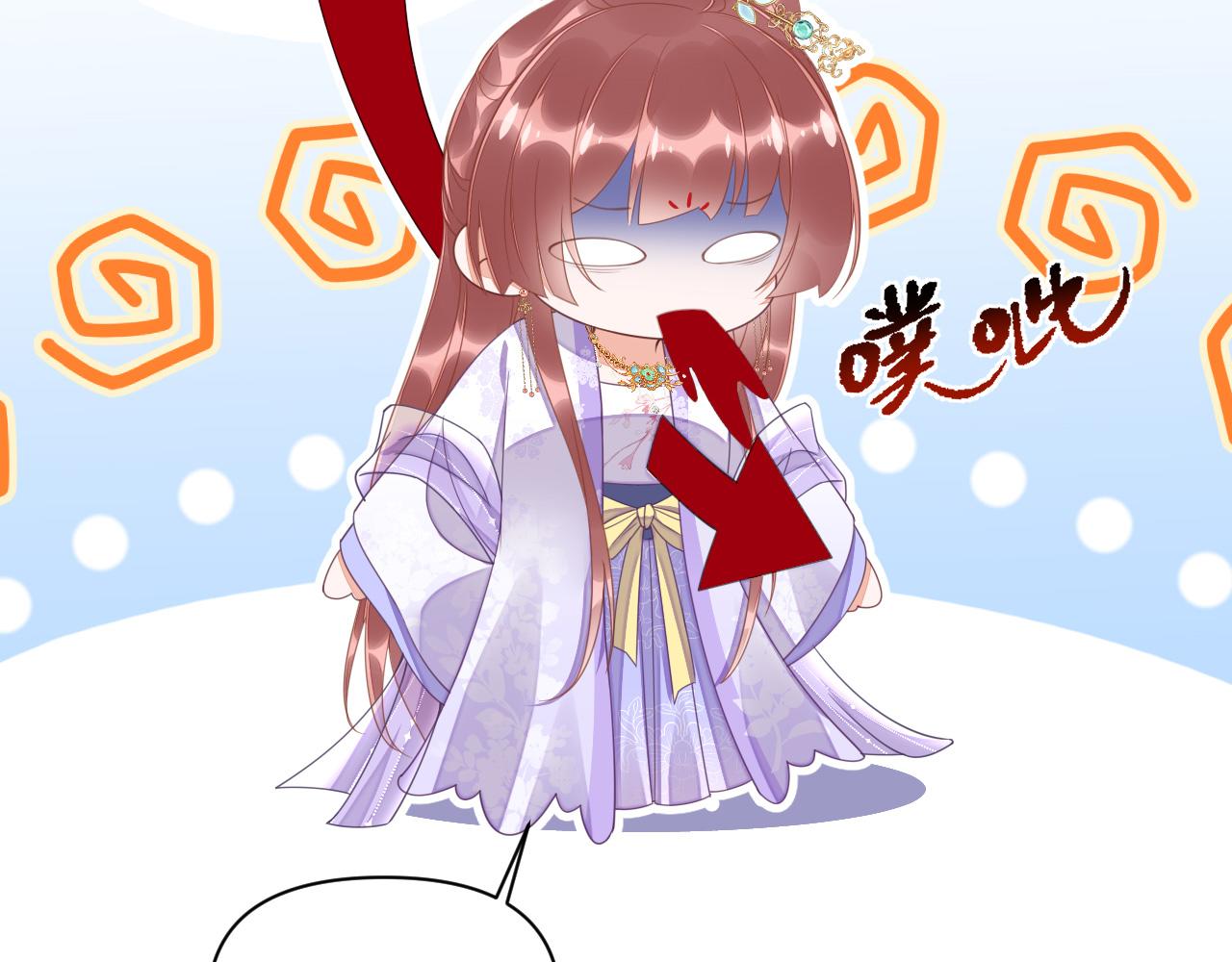 023 最穷王妃花寻影(1/3)-第24话