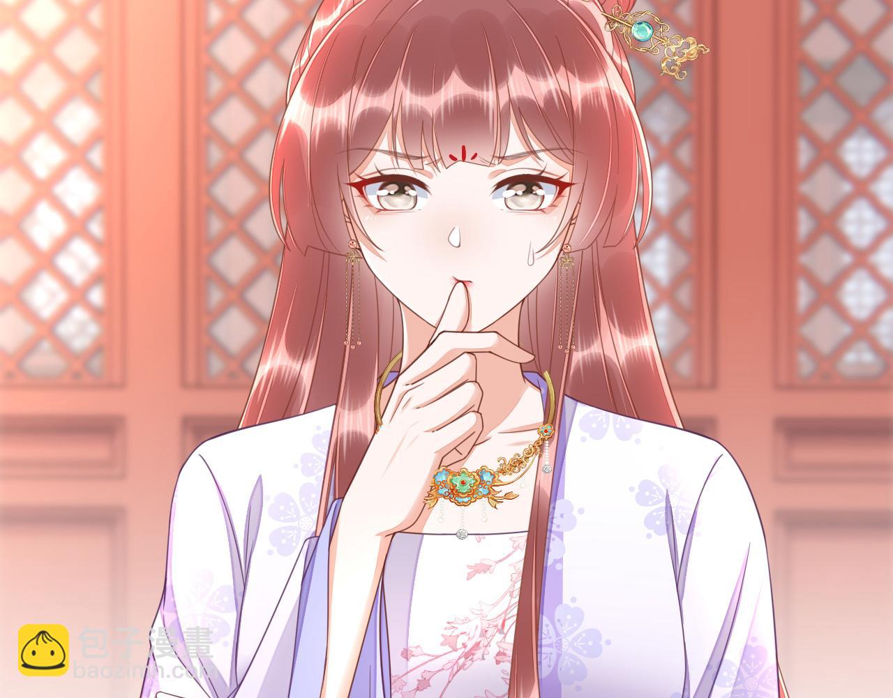 023 最穷王妃花寻影(1/3)-第24话