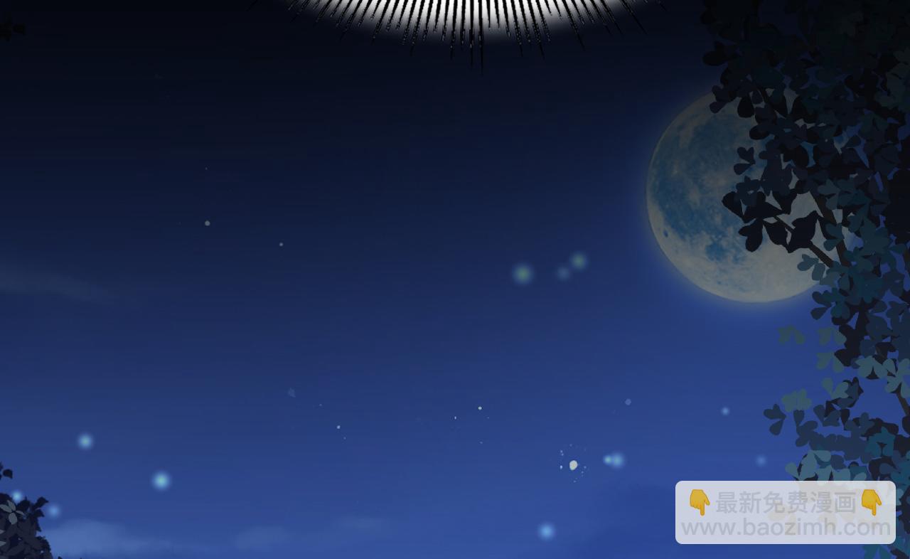 023 最穷王妃花寻影(1/3)-第24话