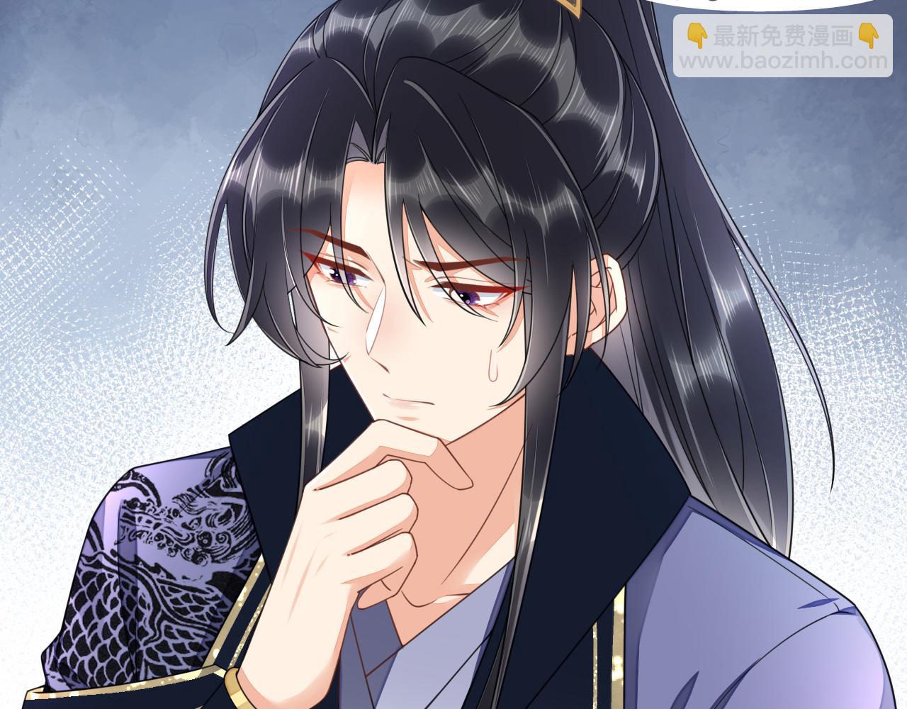 023 最穷王妃花寻影(1/3)-第24话