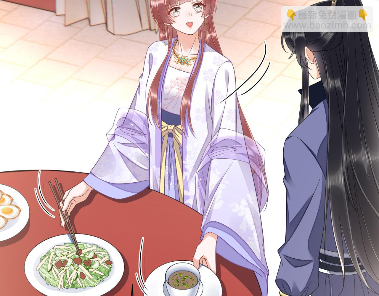 023 最穷王妃花寻影(1/3)-第24话