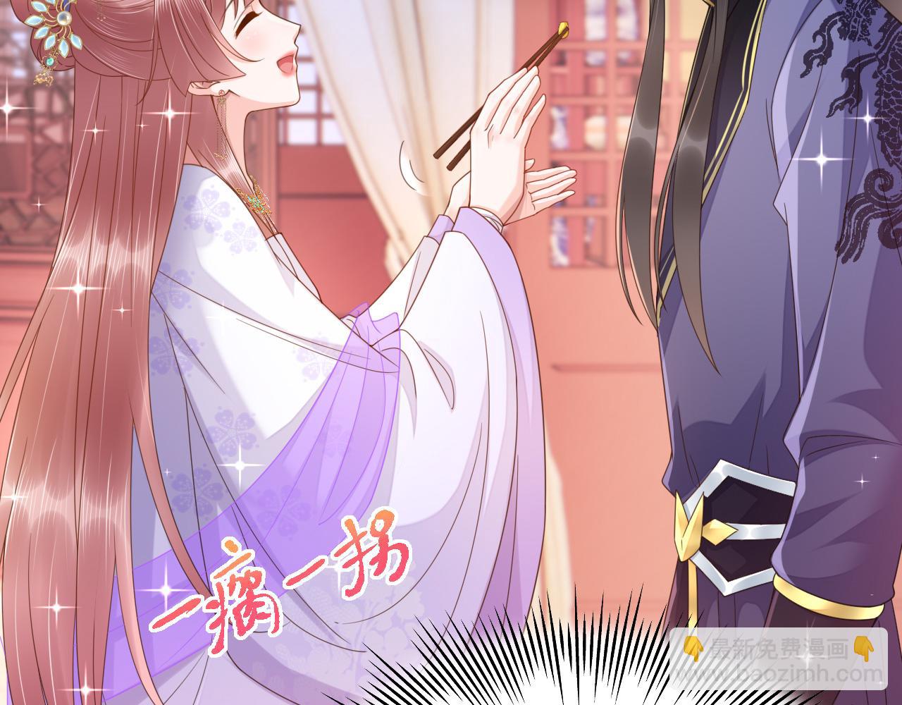 023 最穷王妃花寻影(1/3)-第24话