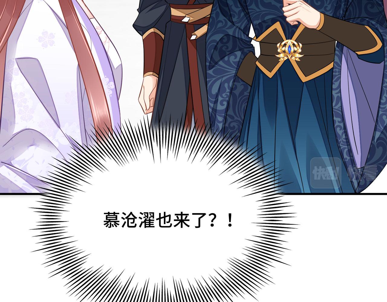 025 夸夸馆落成(1/3)-第26话