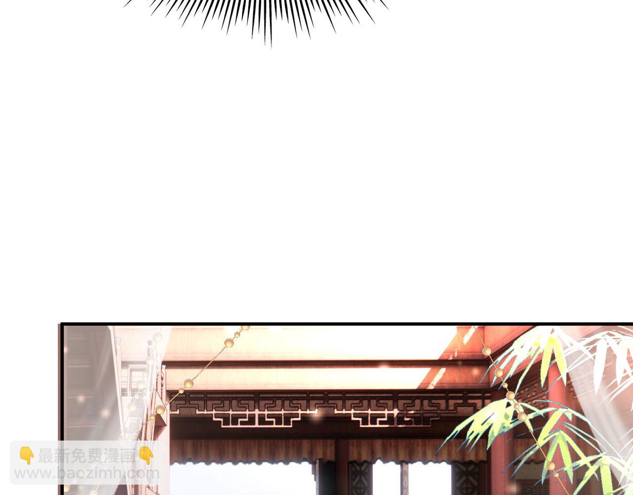 025 夸夸馆落成(1/3)-第26话