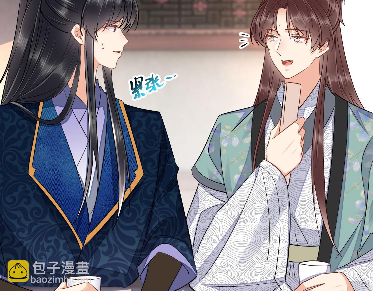 025 夸夸馆落成(1/3)-第26话