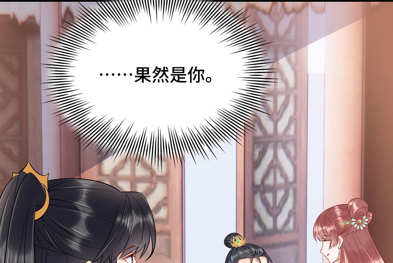 025 夸夸馆落成(1/3)-第26话