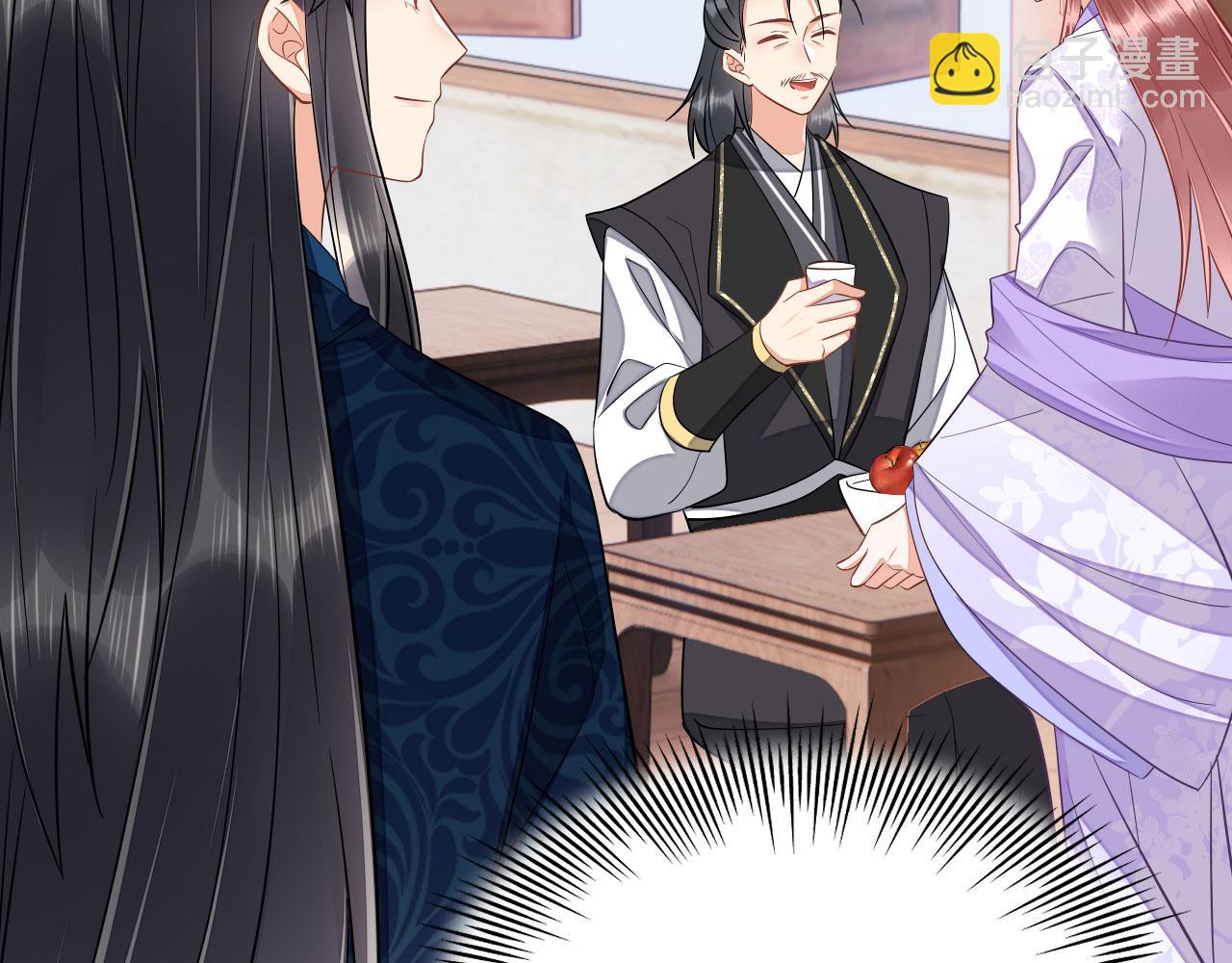 025 夸夸馆落成(1/3)-第26话