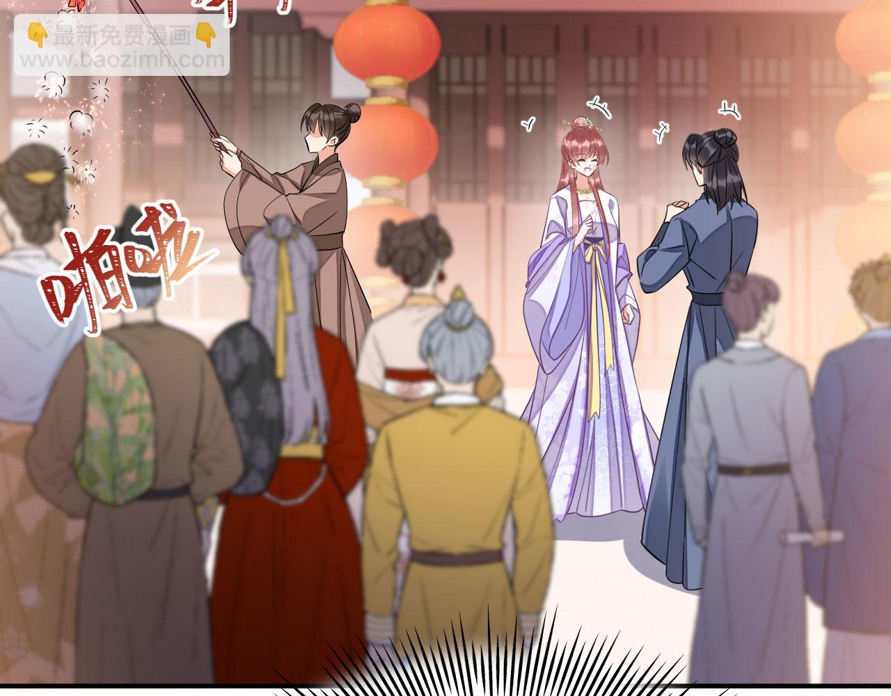 025 夸夸馆落成(1/3)-第26话