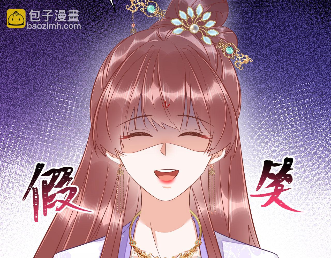 025 夸夸馆落成(1/3)-第26话